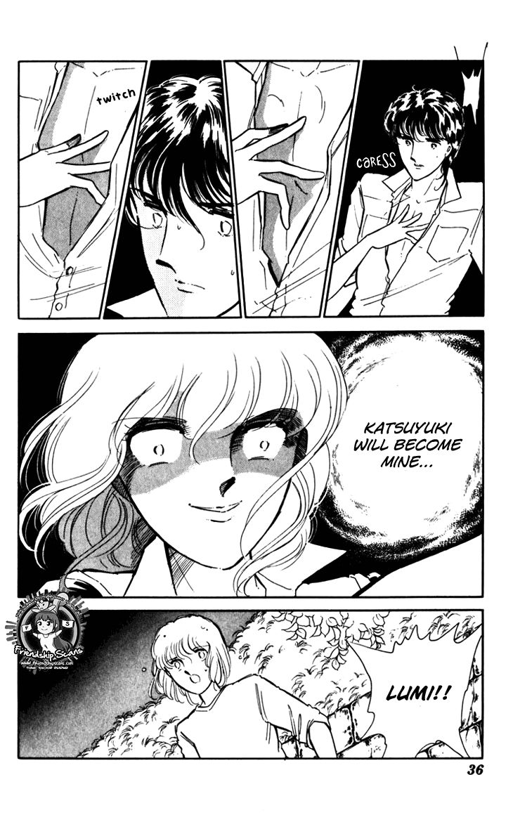 Umi no Yami, Tsuki no Kage Chapter 22 page 6 - Chapter 22