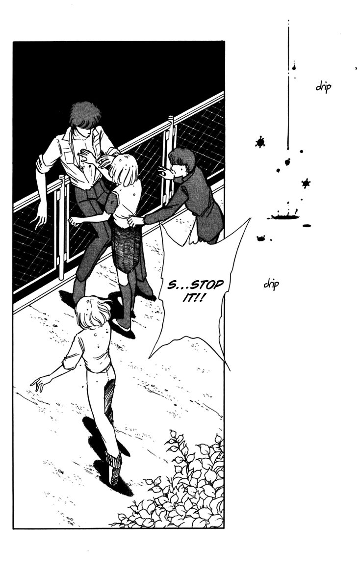 Umi no Yami, Tsuki no Kage Chapter 22 page 8 - Chapter 22