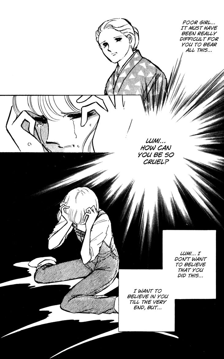 Umi no Yami, Tsuki no Kage Chapter 23 page 17 - Chapter 23