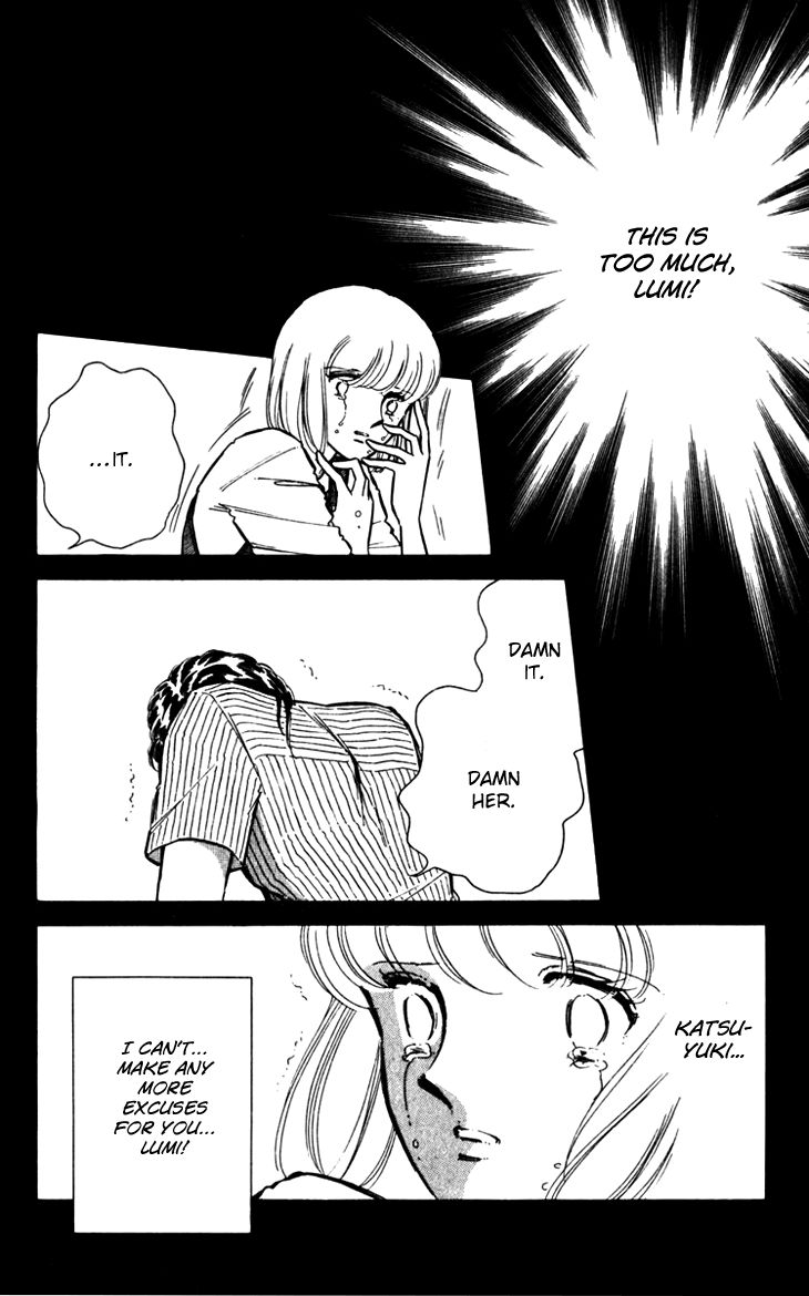 Umi no Yami, Tsuki no Kage Chapter 23 page 18 - Chapter 23