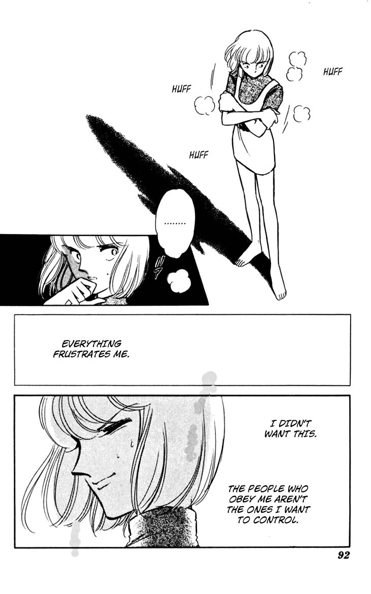 Umi no Yami, Tsuki no Kage Chapter 23 page 26 - Chapter 23