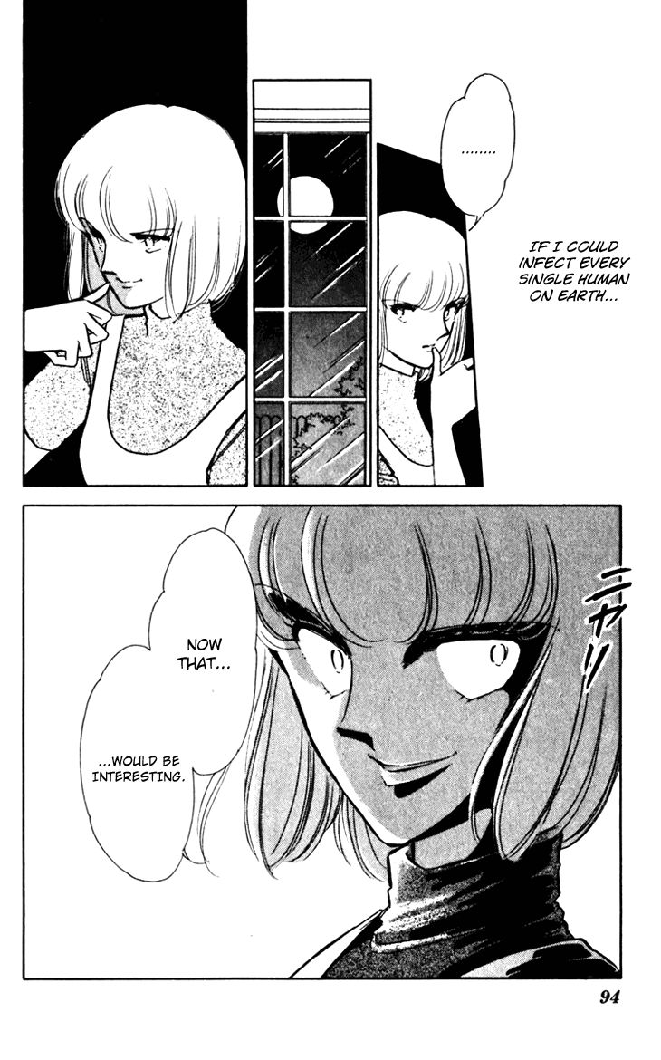 Umi no Yami, Tsuki no Kage Chapter 23 page 28 - Chapter 23