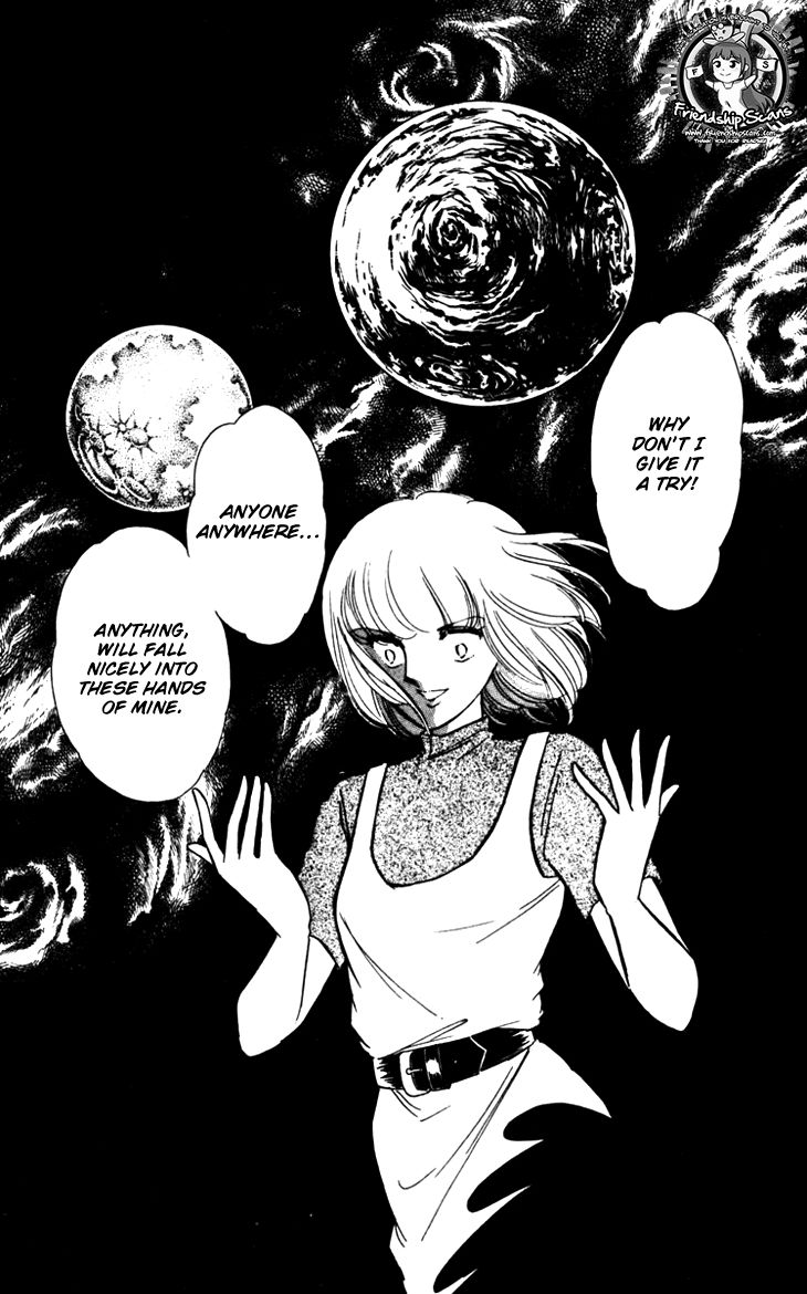 Umi no Yami, Tsuki no Kage Chapter 23 page 29 - Chapter 23