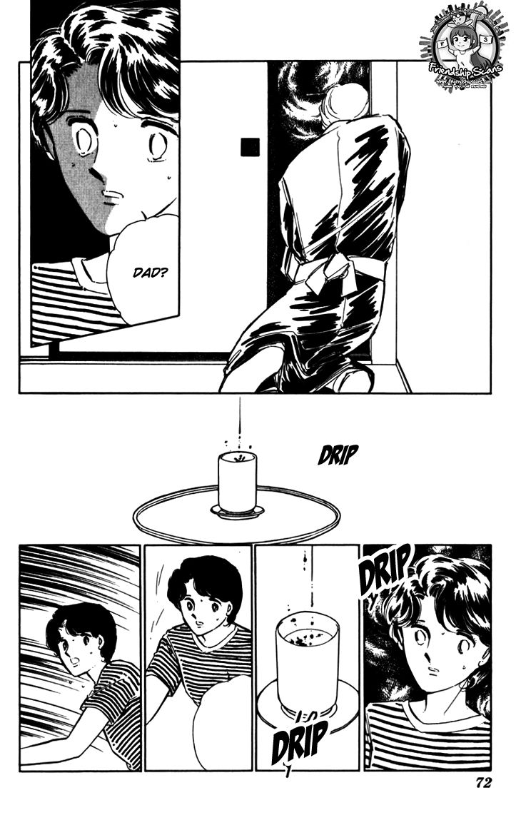 Umi no Yami, Tsuki no Kage Chapter 23 page 6 - Chapter 23