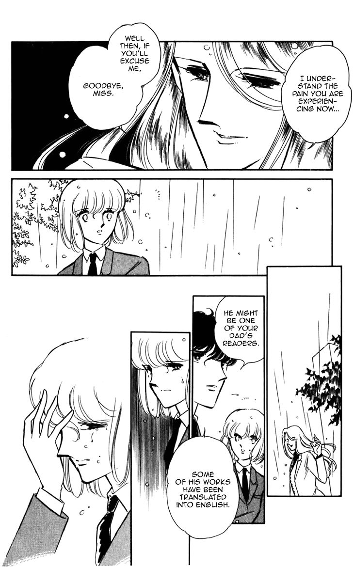 Umi no Yami, Tsuki no Kage Chapter 24 page 10 - Chapter 24