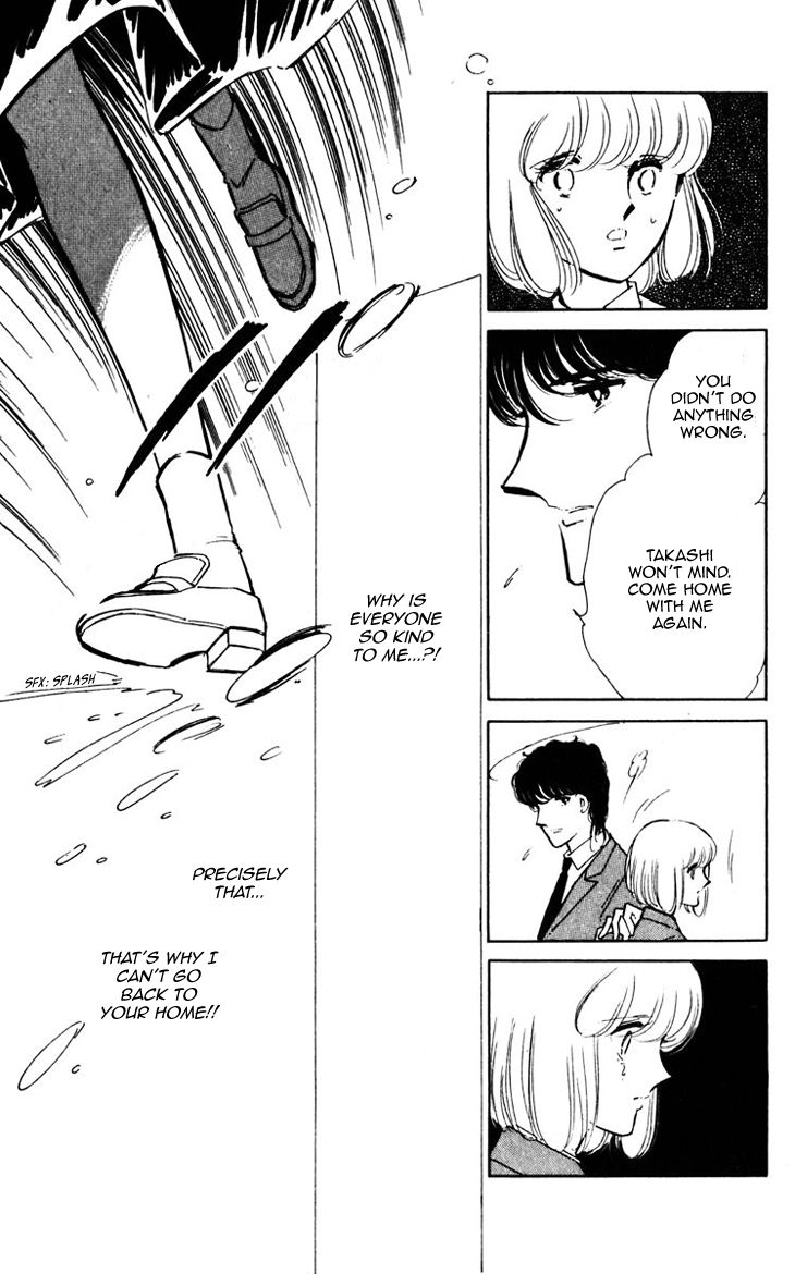Umi no Yami, Tsuki no Kage Chapter 24 page 19 - Chapter 24