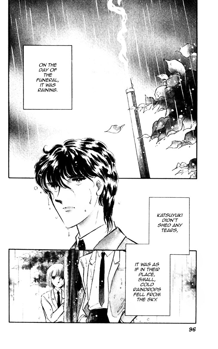 Umi no Yami, Tsuki no Kage Chapter 24 page 2 - Chapter 24