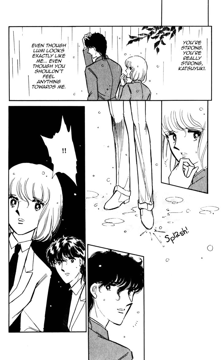 Umi no Yami, Tsuki no Kage Chapter 24 page 6 - Chapter 24