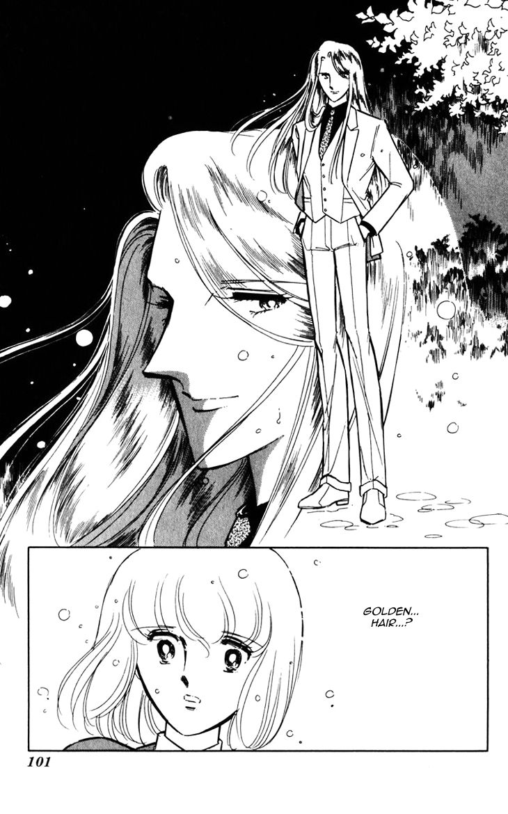 Umi no Yami, Tsuki no Kage Chapter 24 page 7 - Chapter 24