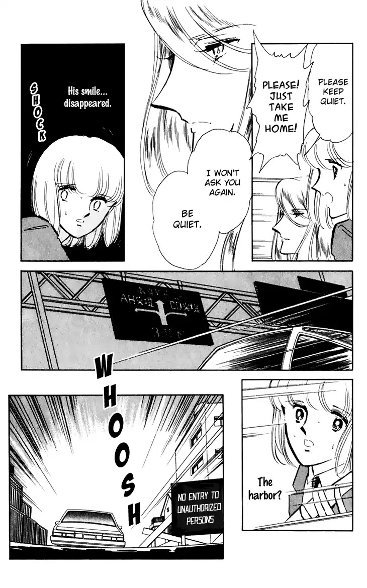 Umi no Yami, Tsuki no Kage Chapter 25 page 11 - Chapter 25