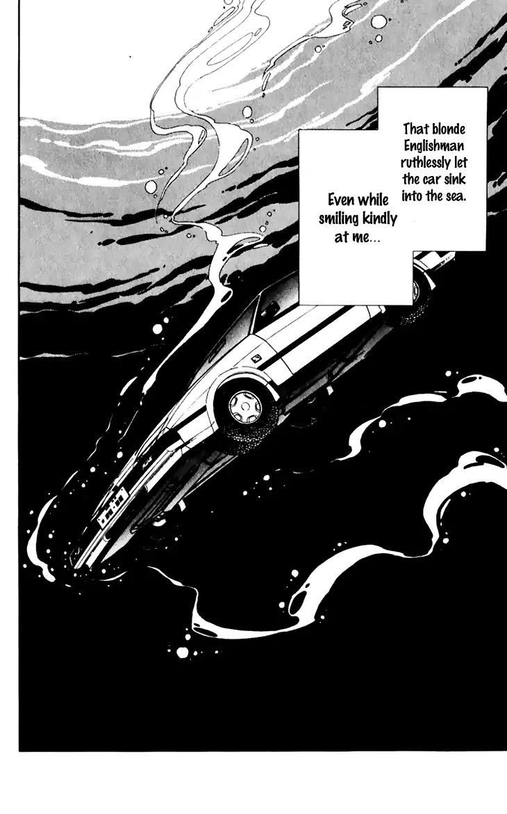 Umi no Yami, Tsuki no Kage Chapter 25 page 15 - Chapter 25