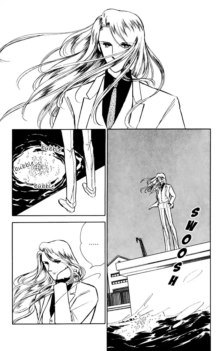 Umi no Yami, Tsuki no Kage Chapter 25 page 16 - Chapter 25