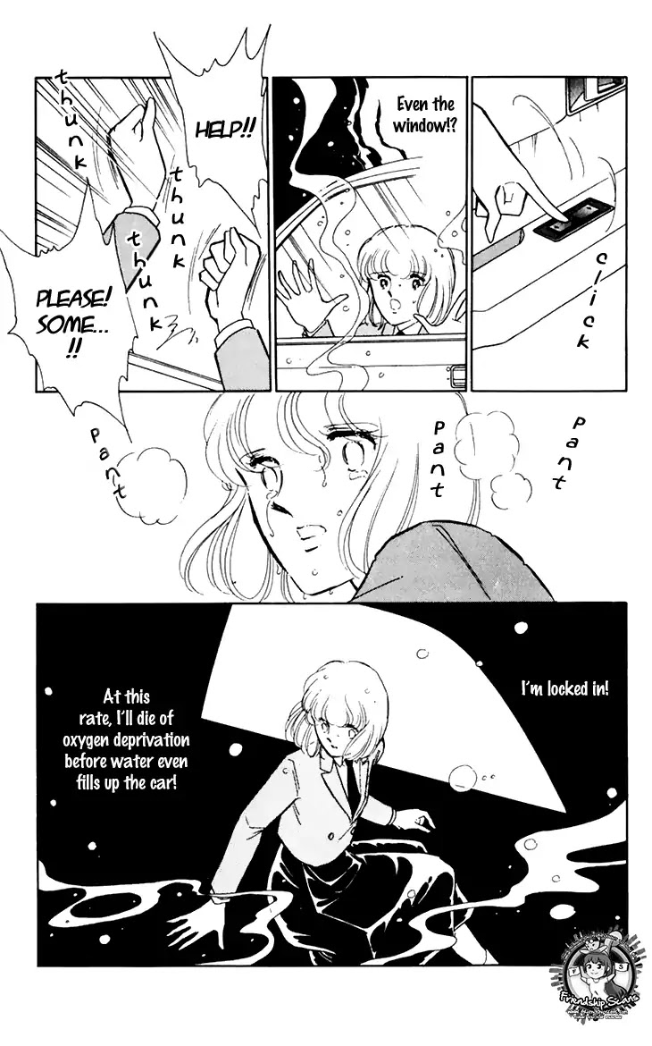 Umi no Yami, Tsuki no Kage Chapter 25 page 18 - Chapter 25