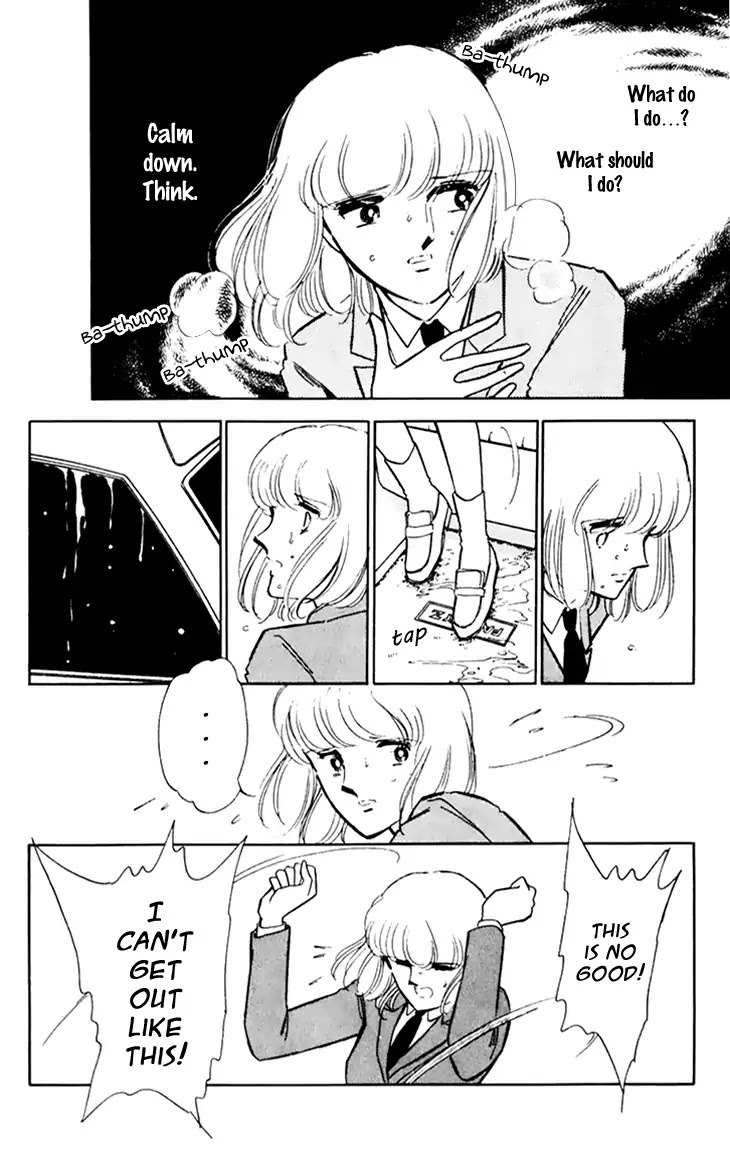 Umi no Yami, Tsuki no Kage Chapter 25 page 19 - Chapter 25