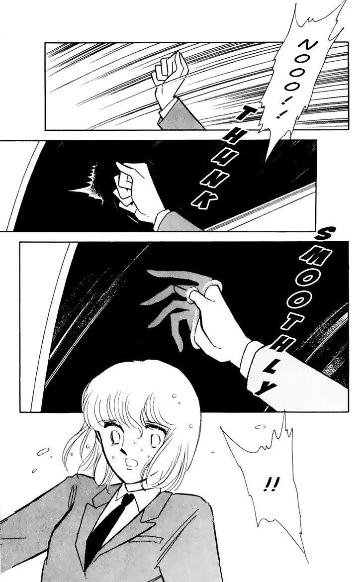 Umi no Yami, Tsuki no Kage Chapter 25 page 20 - Chapter 25