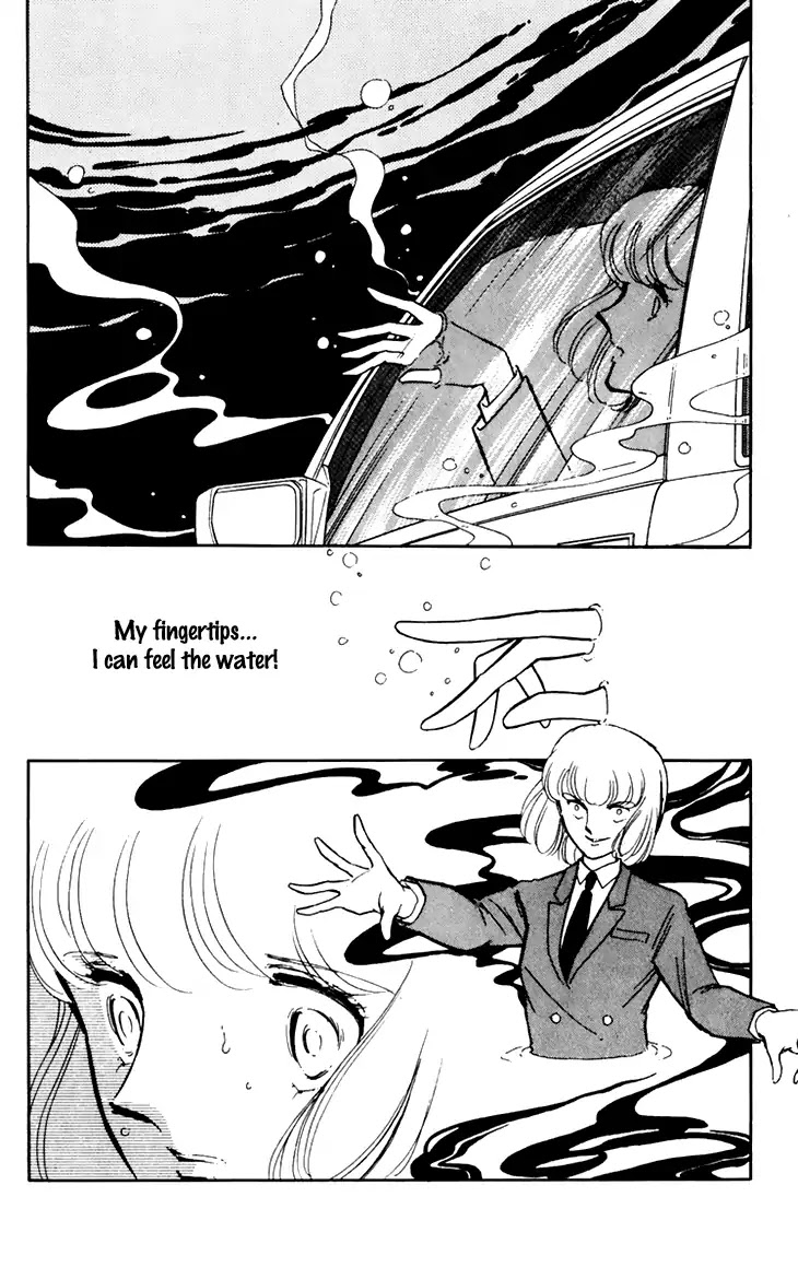 Umi no Yami, Tsuki no Kage Chapter 25 page 21 - Chapter 25
