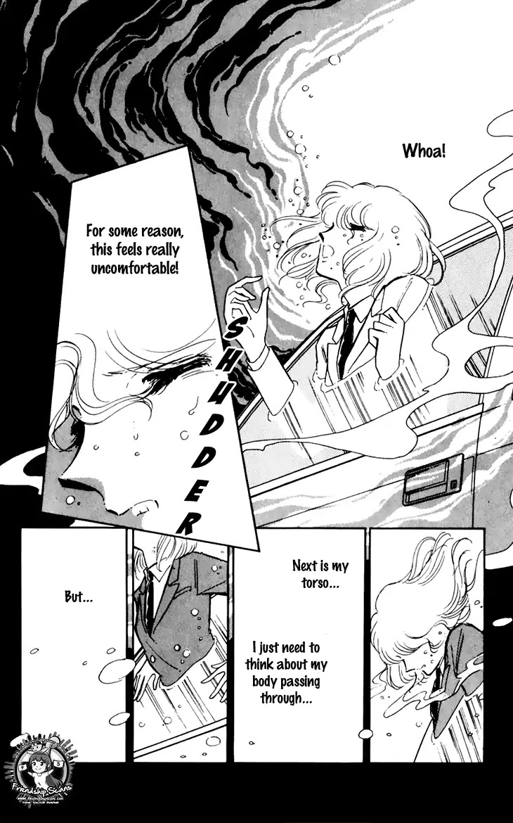 Umi no Yami, Tsuki no Kage Chapter 25 page 23 - Chapter 25