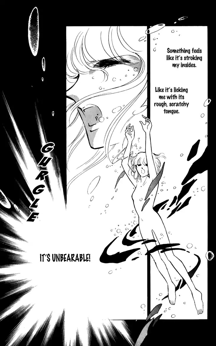 Umi no Yami, Tsuki no Kage Chapter 25 page 24 - Chapter 25