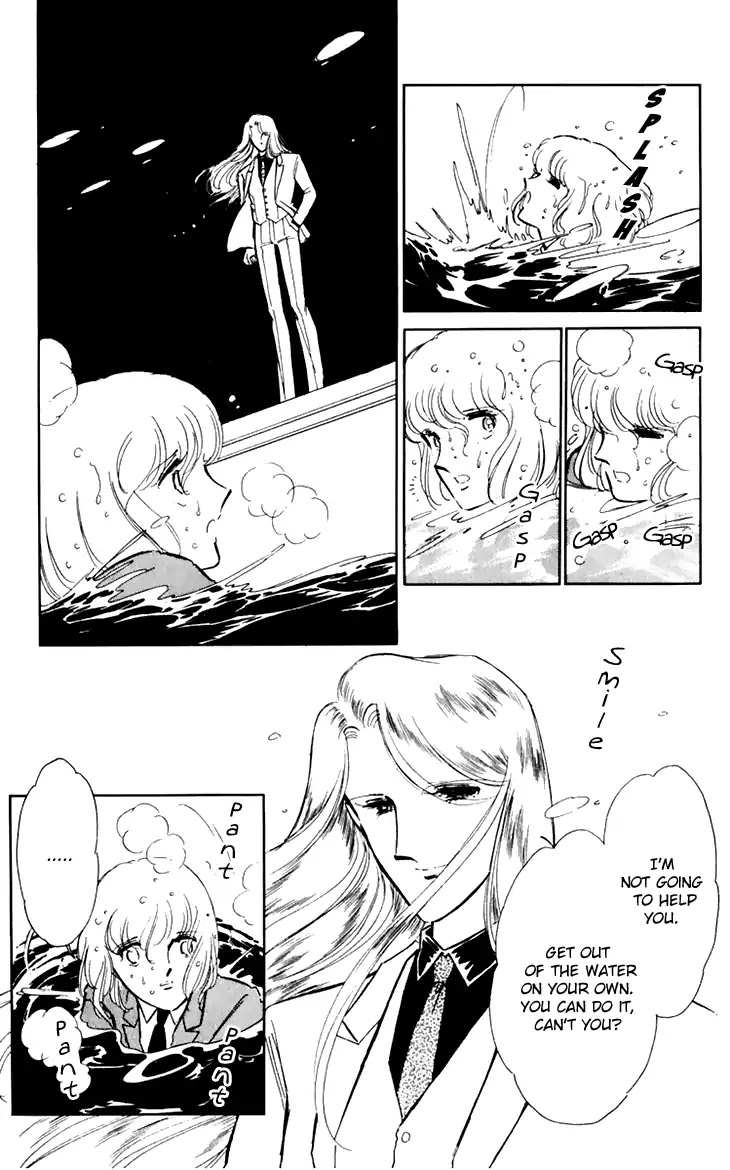 Umi no Yami, Tsuki no Kage Chapter 25 page 26 - Chapter 25