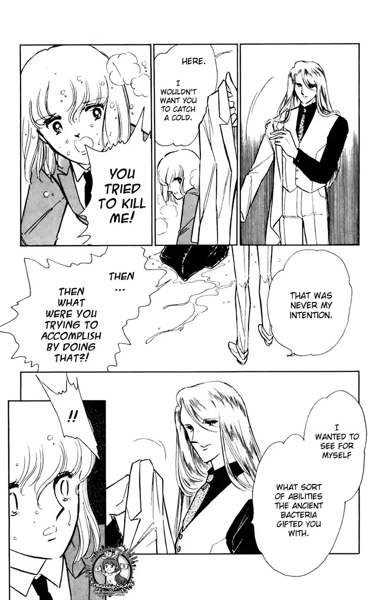 Umi no Yami, Tsuki no Kage Chapter 25 page 28 - Chapter 25