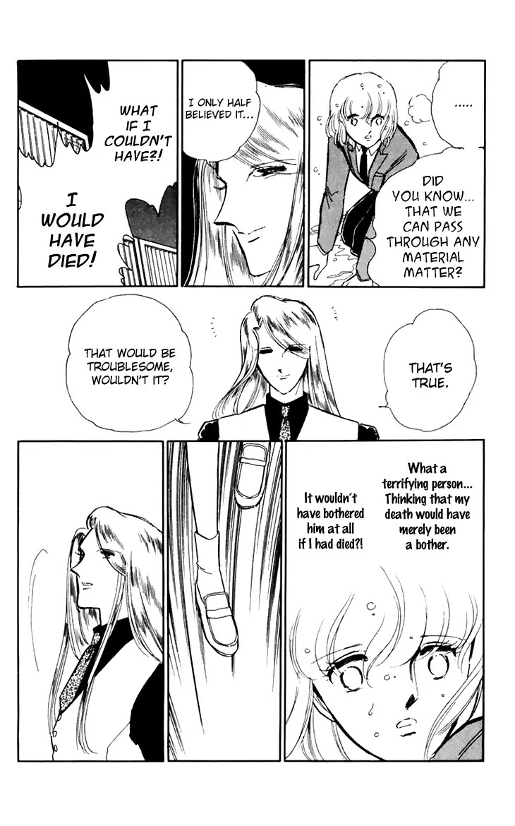 Umi no Yami, Tsuki no Kage Chapter 25 page 29 - Chapter 25