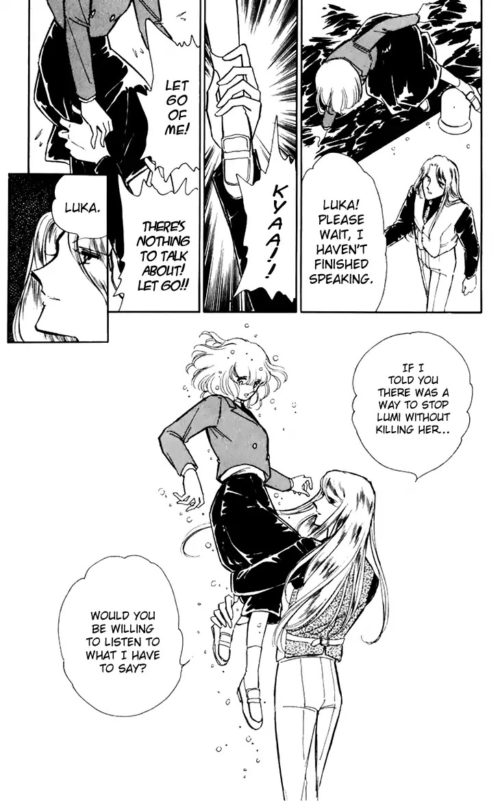 Umi no Yami, Tsuki no Kage Chapter 25 page 30 - Chapter 25