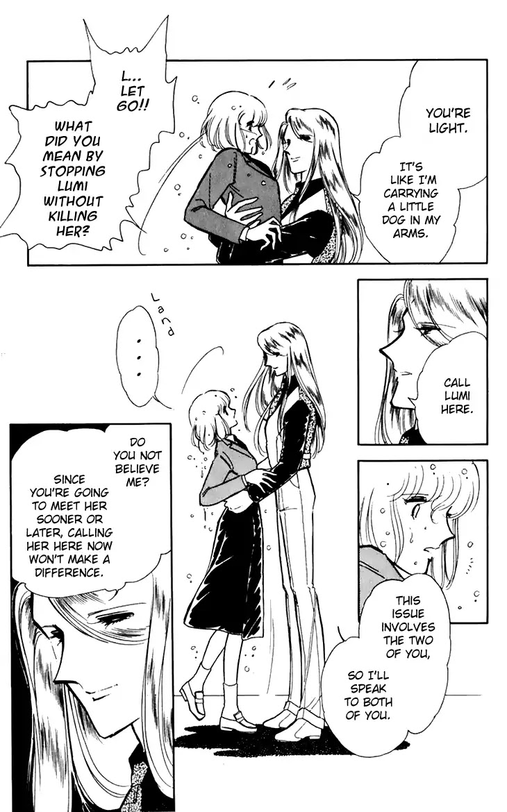 Umi no Yami, Tsuki no Kage Chapter 25 page 32 - Chapter 25