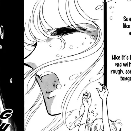 Umi no Yami, Tsuki no Kage Chapter 25 cover