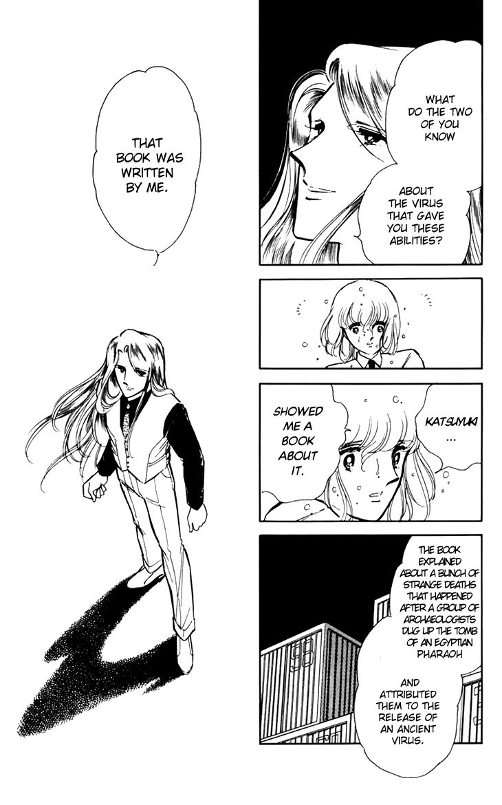 Umi no Yami, Tsuki no Kage Chapter 26 page 11 - Chapter 26