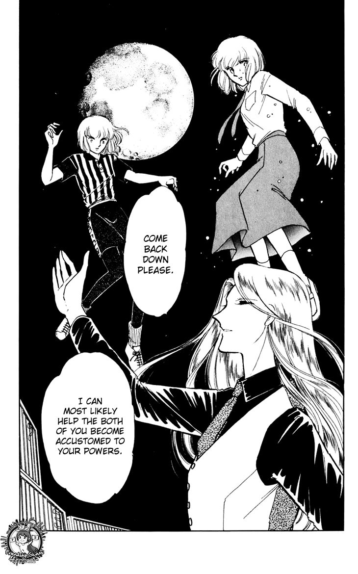 Umi no Yami, Tsuki no Kage Chapter 26 page 13 - Chapter 26