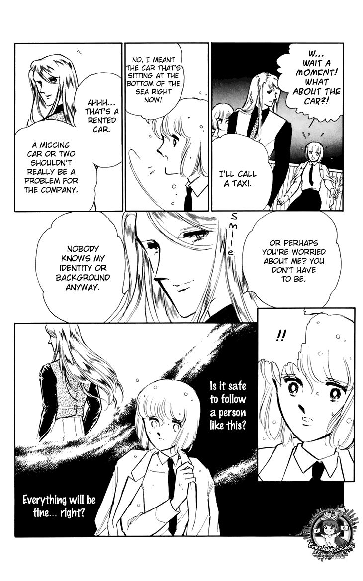 Umi no Yami, Tsuki no Kage Chapter 26 page 18 - Chapter 26