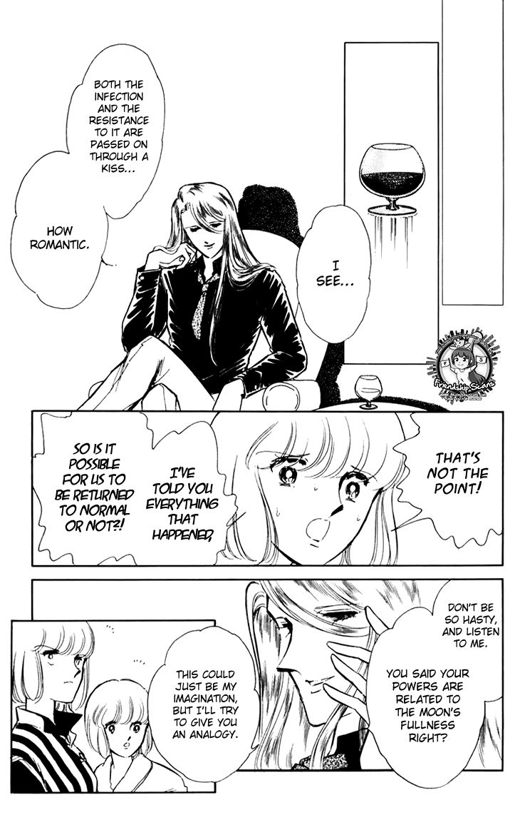 Umi no Yami, Tsuki no Kage Chapter 26 page 23 - Chapter 26