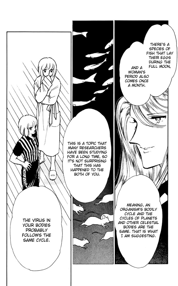 Umi no Yami, Tsuki no Kage Chapter 26 page 24 - Chapter 26
