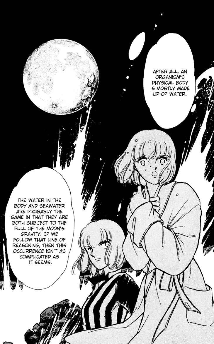 Umi no Yami, Tsuki no Kage Chapter 26 page 25 - Chapter 26