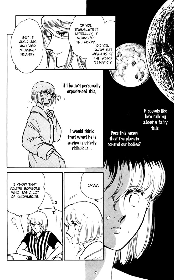 Umi no Yami, Tsuki no Kage Chapter 26 page 26 - Chapter 26