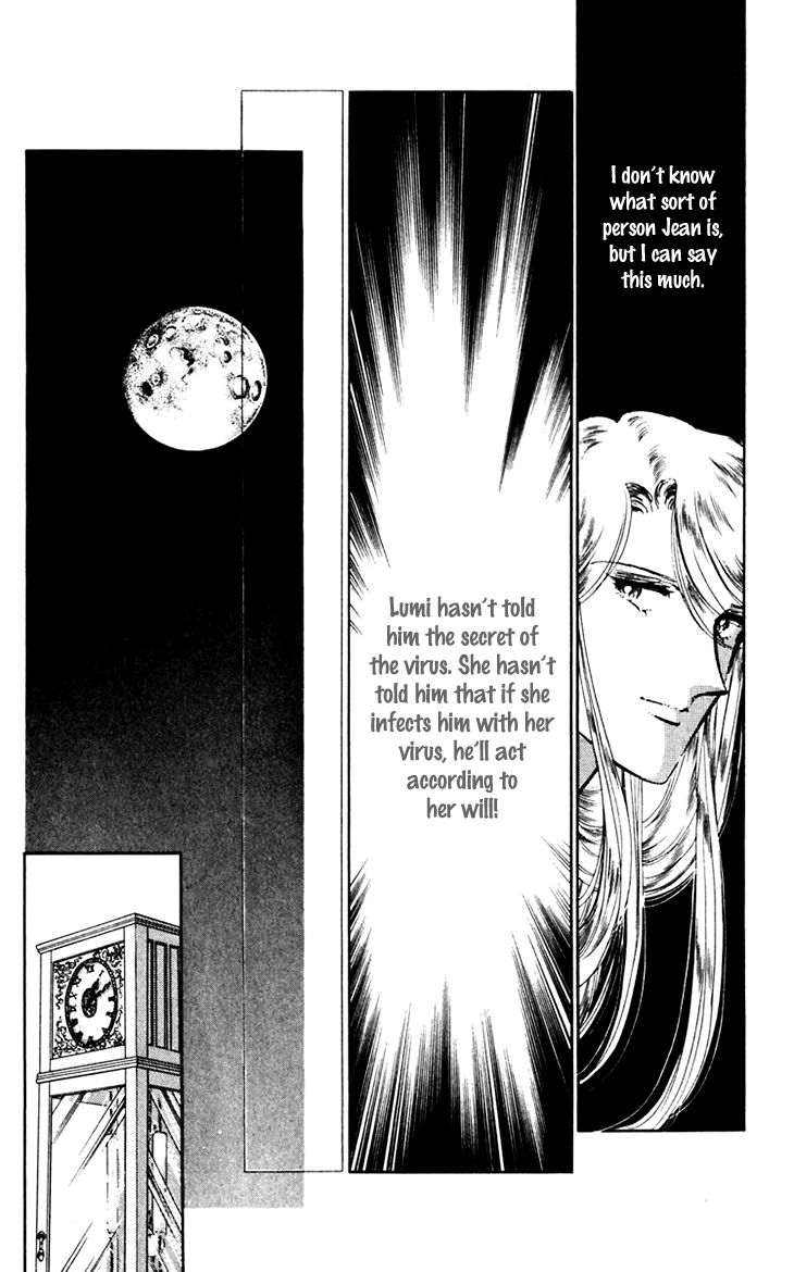 Umi no Yami, Tsuki no Kage Chapter 26 page 30 - Chapter 26
