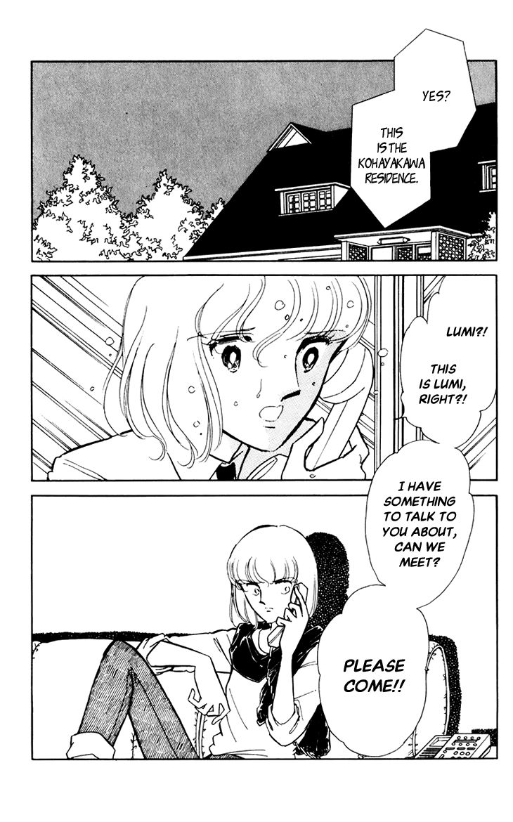 Umi no Yami, Tsuki no Kage Chapter 26 page 5 - Chapter 26