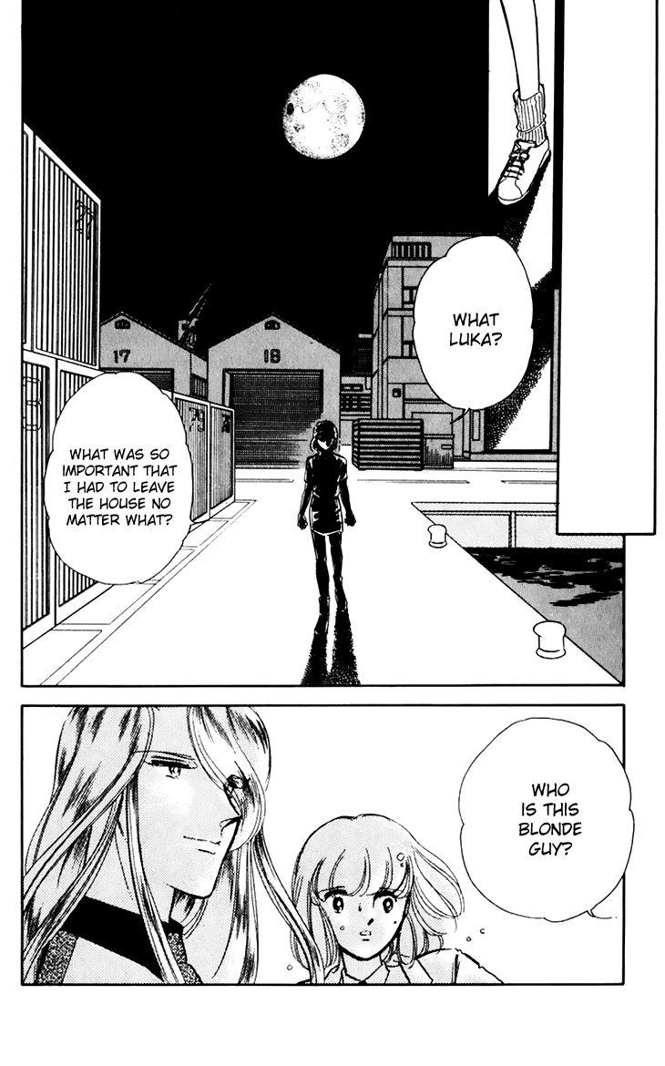 Umi no Yami, Tsuki no Kage Chapter 26 page 6 - Chapter 26