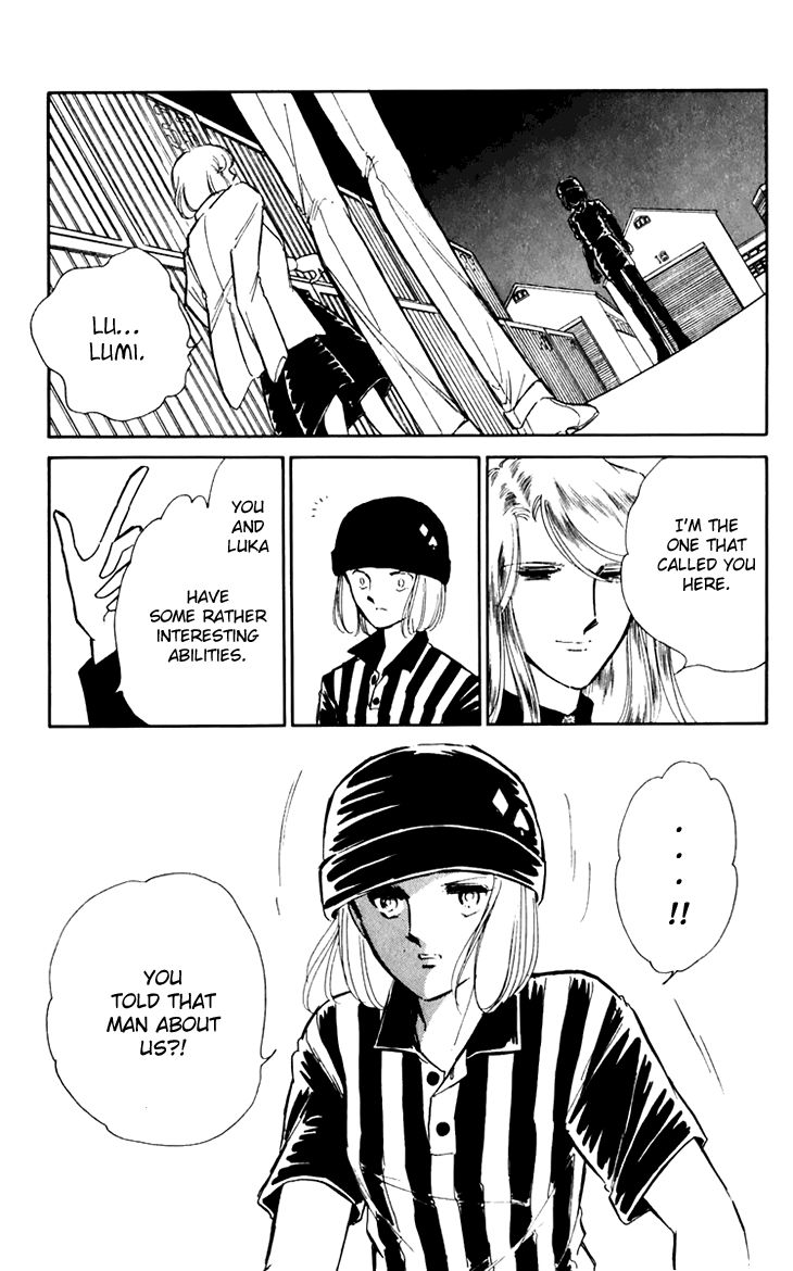 Umi no Yami, Tsuki no Kage Chapter 26 page 7 - Chapter 26