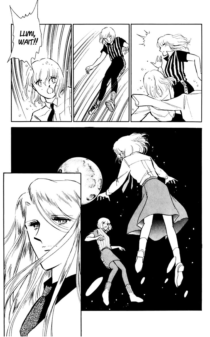 Umi no Yami, Tsuki no Kage Chapter 26 page 9 - Chapter 26