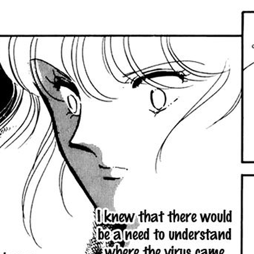 Umi no Yami, Tsuki no Kage Chapter 26 cover