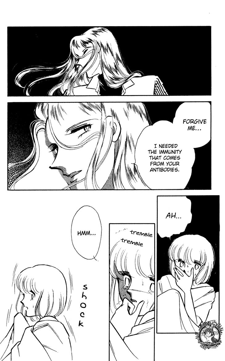 Umi no Yami, Tsuki no Kage Chapter 27 page 12 - Chapter 27