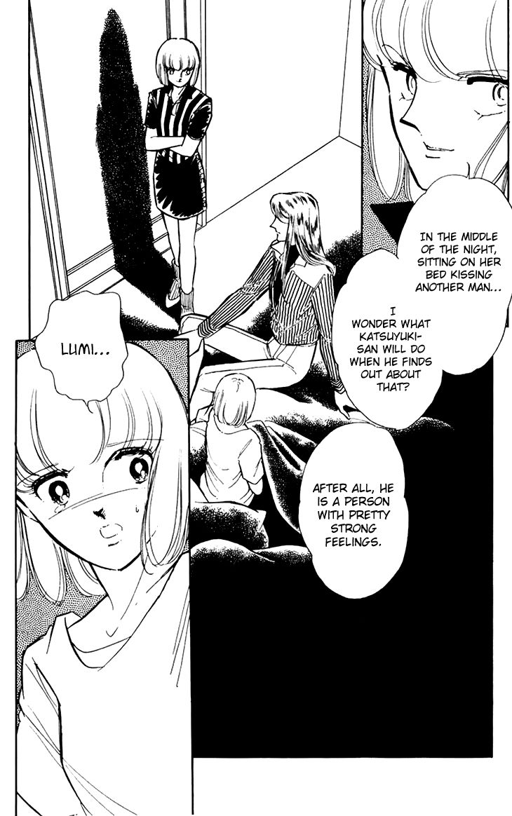 Umi no Yami, Tsuki no Kage Chapter 27 page 14 - Chapter 27