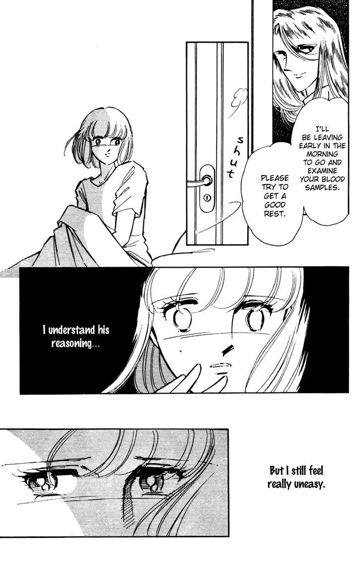Umi no Yami, Tsuki no Kage Chapter 27 page 19 - Chapter 27