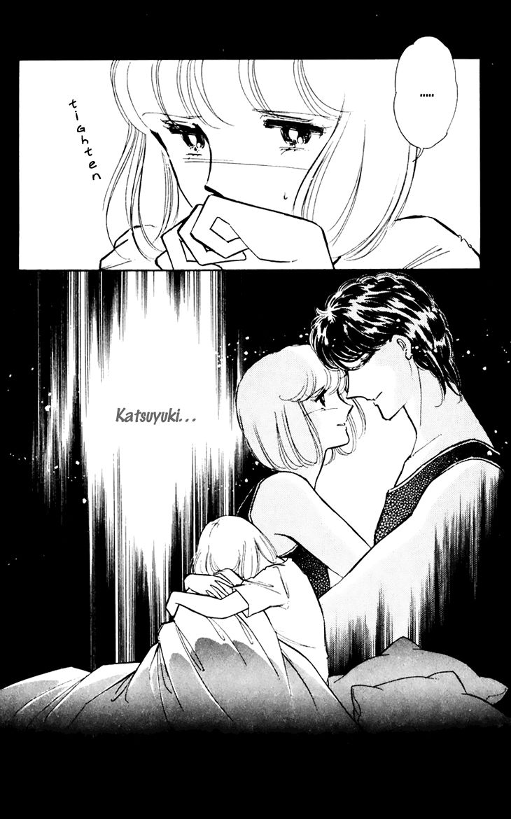 Umi no Yami, Tsuki no Kage Chapter 27 page 20 - Chapter 27