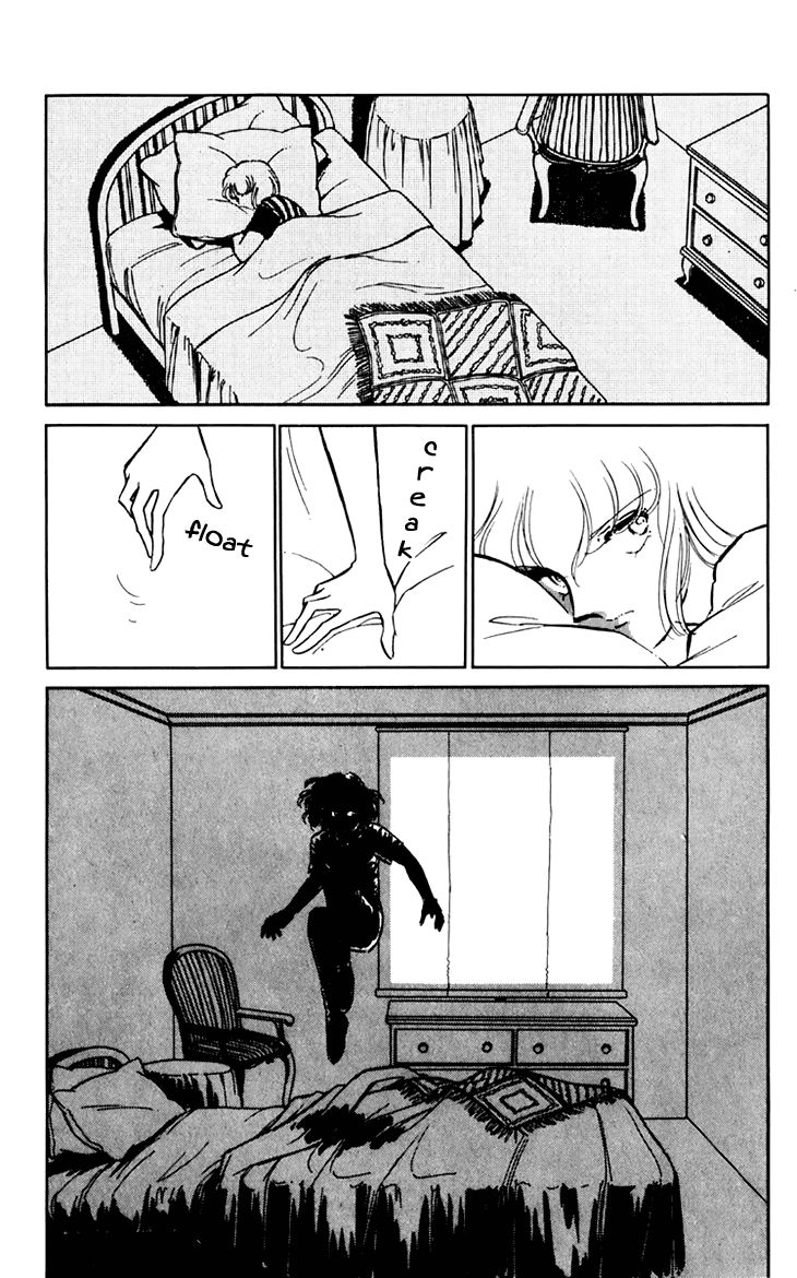 Umi no Yami, Tsuki no Kage Chapter 27 page 3 - Chapter 27
