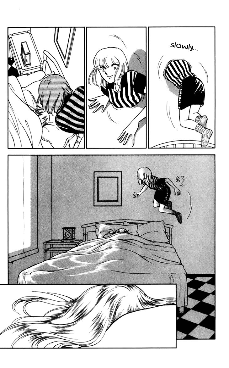 Umi no Yami, Tsuki no Kage Chapter 27 page 4 - Chapter 27