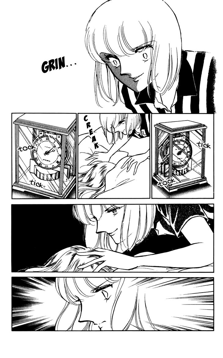 Umi no Yami, Tsuki no Kage Chapter 27 page 5 - Chapter 27