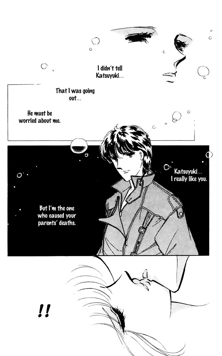 Umi no Yami, Tsuki no Kage Chapter 27 page 8 - Chapter 27