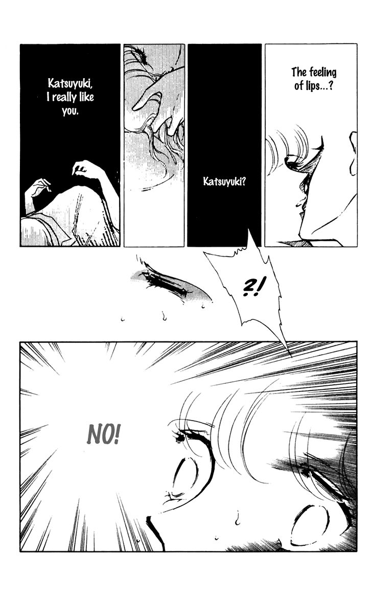 Umi no Yami, Tsuki no Kage Chapter 27 page 9 - Chapter 27